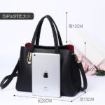 Handheld leather shoulder bag, Korean style
